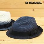 ディーゼル DIESEL ストローハット 帽子 メンズ レディース 男女兼用 ブリムリボン グラデーション CASEYT