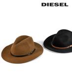 ディーゼル DIESEL ウールハット 帽子 メンズ レディース 男女兼用 ベルトデザイン 圧縮ウール CALAOT