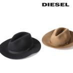 ディーゼル DIESEL 中折れ帽子 メンズ レディース 男女兼用 ウールフェルト 圧縮ウール 同色ブリムリボン 中折れハット CANYE