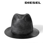 ディーゼル DIESEL ウール中折れ帽子 メンズ レディース 男女兼用 コーティング加工 ヴィンテージ加工 ウール中折れハット COATAP