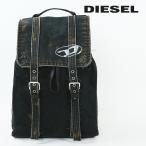 ショッピングdiesel ディーゼル DIESEL キャンバスバックパック リュック 鞄 メンズ レディース 男女兼用 ヴィンテージダメージ加工 オーバルDロゴ JACOB TR