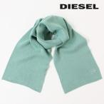 ディーゼル DIESEL ニットマフラー メンズ レディース 男女兼用 オーバルD ロゴ刺繍 ウール混 K-CODER