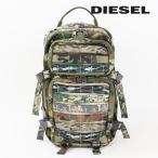 ディーゼル DIESEL リュック バックパック 鞄 メンズ レディース 男女兼用 迷彩柄 カモフラージュ柄 15インチノートPC対応 IKOS