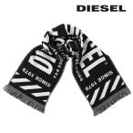 ショッピングdiesel ディーゼル DIESEL ニットマフラー メンズ レディース 男女兼用 ジャガードグラフィックロゴ ヴァージンウール混 S-BISC