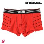 ディーゼル DIESEL 下着 
