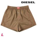 ディーゼル DIESEL パンツ 下着 アンダーウエア メンズ ウエストゴム コットン トランクス UUBX-STARK