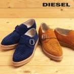 ディーゼル DIESEL モンクストラップシューズ 靴 メンズ 本革 スウェード 編み込み D-KHALLAT