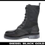 ディーゼルブラックゴールド DIESEL BLACK GOLD ロングブーツ 靴 シューズ メンズ レースアップ キャンバス地×本革レザー ミリタリーブーツ S171-2
