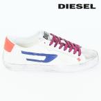 ディーゼル DIESEL ローカットレザースニーカー 靴 メンズ レディース 男女兼用 ダーティ加工 牛革 本革 レースアップ S-LEROJI-LOW-X