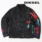 ディーゼル DIESEL デニムジャケット 