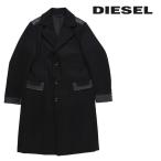ディーゼル DIESEL ロングコート メンズ ウール混 部分コーティング加工 チェスターコート W-COLBAX