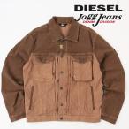 ディーゼル DIESEL ジョグジーンズ ジ