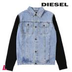 ディーゼル DIESEL ニットジャケット メンズ ウォッシュドデニム切替 長袖 スリムフィット K-BRIDGE
