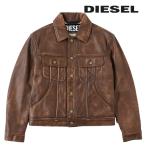 ディーゼル DIESEL レザージャケット メンズ 牛革 本革 ヴィンテージ加工 起毛コットン裏地 L-RILEY