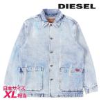 ディーゼル DIESEL デニムジャケット メンズ ヴィンテージウォッシュ加工 長袖 コットン D-ROLK