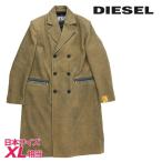 ディーゼル DIESEL チェスターコート メンズ ワンポイントロゴラベル ジップポケット ウール混 ロングコート W-OUT-NEW