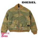ショッピングdiesel ディーゼル DIESEL ボンバージャケット メンズ 迷彩柄 カモフラージ柄 ジップアップ W-SPLEAK-A