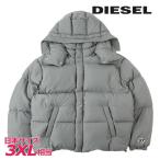 ショッピングdiesel ディーゼル DIESEL ダウンジャケット メンズ ワンポイントオーバルDロゴ W-ROLF-NW