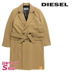 ディーゼル DIESEL チェスターコート メンズ 共布ベルト付き カシミヤ混 ウール混 ロングコート W-OUTKAST