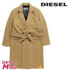 ショッピングdiesel ディーゼル DIESEL チェスターコート メンズ 共布ベルト付き カシミヤ混 ウール混 ロングコート W-OUTKAST