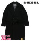 ディーゼル DIESEL チェスターコート メンズ 共布ベルト付き カシミヤ混 ウール混 ロングコート W-OUTKAST