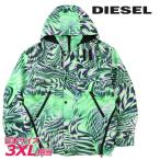 ショッピングdiesel ディーゼル DIESEL ウィンタージャケット メンズ オーバルDワンポイントロゴ オプティカルグラフィック W-TRODD-PSY