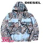 ディーゼル DIESEL ウィンタージャケット メンズ オーバルDワンポイントロゴ オプティカルグラフィック W-TRODD-PSY