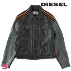 ショッピングdiesel ディーゼル DIESEL レザージャケット メンズ 牛革 本革 コーティング加工ニット デニム 切替 L-BAS