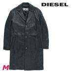 ディーゼル DIESEL レザーコート メンズ 羊革 本革 クラック加工 L-COAT-CRK