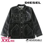 ディーゼル DIESEL ジャケット メンズ リバーシブル コーティング加工 麻混 キャンバス生地 オーバーサイズ J-FILM-REV