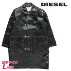 ショッピングdiesel ディーゼル DIESEL ロングコート メンズ コーティング加工 麻混 キャンバス生地 オーバーサイズ J-FIRE