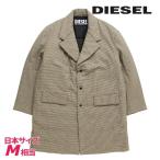 ディーゼル DIESEL 中綿コート メンズ チェック柄 ヴァージンウール混 J-CLEVE