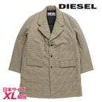 ディーゼル DIESEL 中綿コート メンズ チェック柄 ヴァージンウール混 J-CLEVE