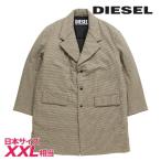 ディーゼル DIESEL 中綿コート メンズ チェック柄 ヴァージンウール混 J-CLEVE