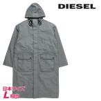 ショッピングdiesel ディーゼル DIESEL ロングコート メンズ オーバルDバックロゴ 防水 オーバーサイズ J-ARNULF-NW
