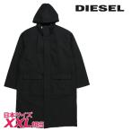 ディーゼル DIESEL ロングコート メンズ オーバルDバックロゴ 防水 オーバーサイズ J-ARNULF-NW