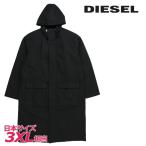 ショッピングdiesel ディーゼル DIESEL ロングコート メンズ オーバルDバックロゴ 防水 オーバーサイズ J-ARNULF-NW