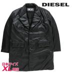 ディーゼル DIESEL 中綿コート メンズ フラップポケット キルティング裏地 ロングジャケット J-CLEVE-NY