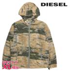 ショッピングdiesel ディーゼル DIESEL ナイロンジャケット メンズ カモフラージュ柄 薄手 メッシュ裏地 軽量 J-WARRETT-CMF