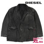 ディーゼル DIESEL デニムテーラードジャケット メンズ ヴィンテージウォッシュ加工 コットン D-BLAZ