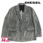 ディーゼル DIESEL デニムテーラードジャケット メンズ ベルベット調フロック加工 D-BLAZ