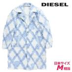 ショッピングパッチワーク ディーゼル DIESEL デニムチェスターコート メンズ デストロイダメージパッチワークデザイン D-ROKU-LONG-FS4