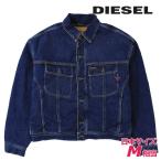 ディーゼル DIESEL デニムジャケット メンズ ワンポイントDロゴ オーバーサイズ ニット裏地 D-LILLO-Q