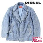 ディーゼル DIESEL 中綿デニムジャケット メンズ ヴィンテージウォッシュ加工 総柄 D-BLAZ-L