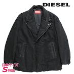 ショッピングdiesel ディーゼル DIESEL ブラックデニムパッデッドジャケット メンズ ヴィンテージウォッシュ加工 D-BLAZ-L