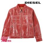 ショッピングdiesel ディーゼル DIESEL ジップアップデニムジャケット メンズ コーティング加工 D-BARCY-Z-FSB