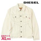 ショッピングdiesel ディーゼル DIESEL ホワイトデニムジャケット メンズ ワンポイントロゴ刺繍 D-RILEY