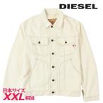 ショッピングdiesel ディーゼル DIESEL ホワイトデニムジャケット メンズ ワンポイントロゴ刺繍 D-RILEY