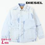 ディーゼル DIESEL デニムジャケット メンズ ピールオフ加工 D-ROLK-FS