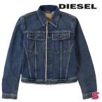 ディーゼル DIESEL デニムジャケット メンズ ヴィンテージダメージ加工 ワンポイントDロゴ D-MILO-SP